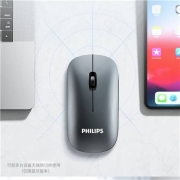 聚划算百亿补贴:飞利浦 无线鼠标 可充电式 静音无声 电池版