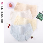 FENTENG 芬腾  U820180 女士莫代尔内裤  4条装