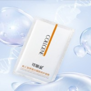COLLGENE 可丽金 类人胶原蛋白健肤修护面膜 2片装