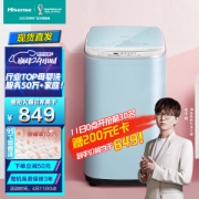 Hisense 海信 XQB30-M108LH 定频波轮洗衣机 3KG