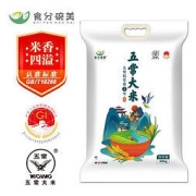 SHI FEN WAN MEI 食分碗美 五常大米 稻花香2号 10kg