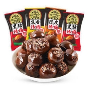 徐福记 黑糖话梅糖 混合口味(468g约74颗) 婚庆喜糖果硬糖休闲零食品办公室 囤货