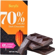 有券的上、限学生：Beryls 倍乐思 黑巧克力排块 90g+费列罗 榛果威化糖果巧克力 3粒装37.5g