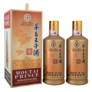 茅台（MOUTAI）茅台王子酒 酱香经典 53度 酱香型白酒 500ml*2 双瓶装