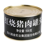 高金食品 红烧猪肉罐头 500g*2罐