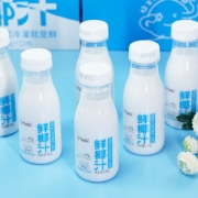 椰涵 生榨鲜椰汁245g*10瓶