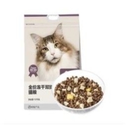 YANXUAN 网易严选 冻干双拼全阶段猫粮 10kg