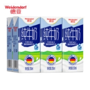 京东极速版：Weidendorf 德亚 低脂高钙纯牛奶 200ml*6盒