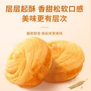 面包新语 无蔗糖手撕面包 500g