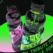 聚划算百亿补贴：娃哈哈  電敬苏打水600g*2瓶