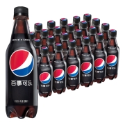 88VIP会员：pepsi 百事 无糖碳酸饮料汽水 500ml*24瓶-*3件