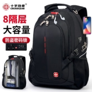 CROSSGEAR 十字勋章 CR-9001 15.6英寸双肩电脑包
