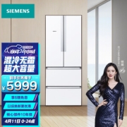 SIEMENS 西门子 BCD-484W(KM48EA20TI) 484升 多门冰箱