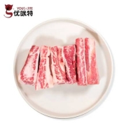 plus会员：优咪特 雪花牛肋排1000g＊2件