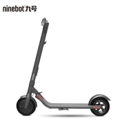 预售：Ninebot九号 E22 折叠电动滑板车