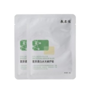 24日0点、有券的上、百亿补贴：敷尔佳 胶原蛋白水光修护面膜贴 2片装