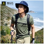 KAILAS 凯乐石 男款户外抑菌速干t恤 KG2117504