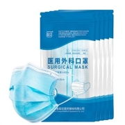 聚划算百亿补贴：超亚 一次性三层防护 医用外科 儿童 成人口罩50片