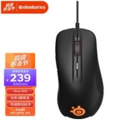 Steelseries 赛睿 全制霸系列鼠标 Rival300S有线鼠标 游戏电竞鼠标 RGB人体工学鼠标 98g 黑色