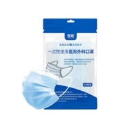 恒助 一次性使用医用外科口罩 50片/包*2