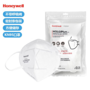 亲子会员：Honeywell 霍尼韦尔 H910Plus KN95无呼吸阀口罩 10只 白色