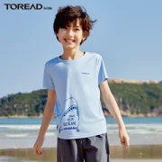 探路者 2022春夏新品男童户外速干短袖T恤