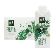 聚划算百亿补贴：伊利 金典纯牛奶 有机梦幻盖 250mL*10盒