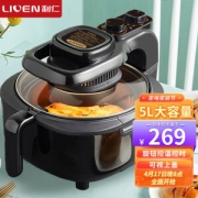 LIVEN 利仁 KZ-J5000B 空气炸锅 黑色