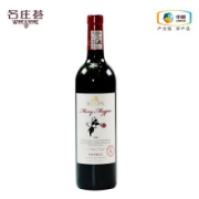 PLUS会员：JECUPS 吉卡斯 鹊喜 西拉干红葡萄酒 750ml