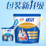 yili 伊利 中老年多维高钙高钙奶粉 400g