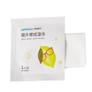 聚划算百亿补贴：winner 稳健医疗 一次性镜片擦拭湿巾 100片