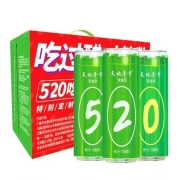 天地壹号 苹果醋饮料 数字罐铂金版330ml*15罐整箱
