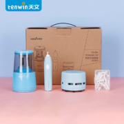 tenwin 天文 8082-1 学生礼盒套装（削笔器+桌面吸尘器+电动橡皮擦）