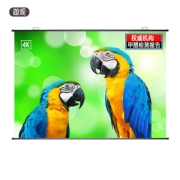 27日0点：迦观 JGMB-4 壁挂幕布 100英寸 16:9