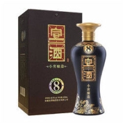 有券的上：宣酒 8 小窖酿造 40.9%vol 绵柔型白酒 480ml 单瓶装