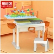 BLOKS 布鲁可积木 积木桌系列 80301 大颗粒积木桌+齿轮乐园
