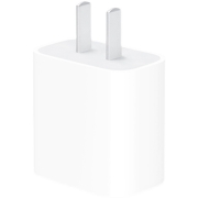 聚划算百亿补贴:Apple 苹果 手机充电器 Type-C 20W 白色
