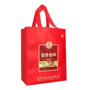 WULIANGYE 五粮液 股份 富贵吉祥牡丹 浓香型白酒礼盒装 整箱装 52度500ml*6瓶 高度纯粮食酒水 名酒礼品酒喜酒送礼