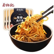 蔡林记 卤牛肉味 鲜拌热干面 255g*5盒