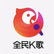 鸽子腿：全民k歌 会员一个月 免费领取