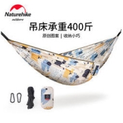 Naturehike 挪客户外 户外吊床 NH21DC004