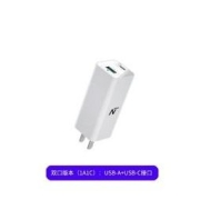 YANXUAN 网易严选 氮化镓快充充电器 65W 1A1C