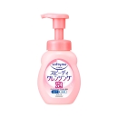 日本KOSE高丝Softymo卸妆洁面二合一泡沫温和洁面乳洗面奶200ml