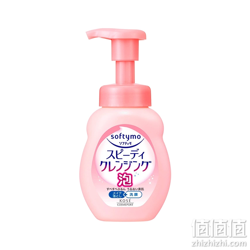 日本KOSE高丝Softymo卸妆洁面二合一泡沫温和洁面乳洗面奶200ml