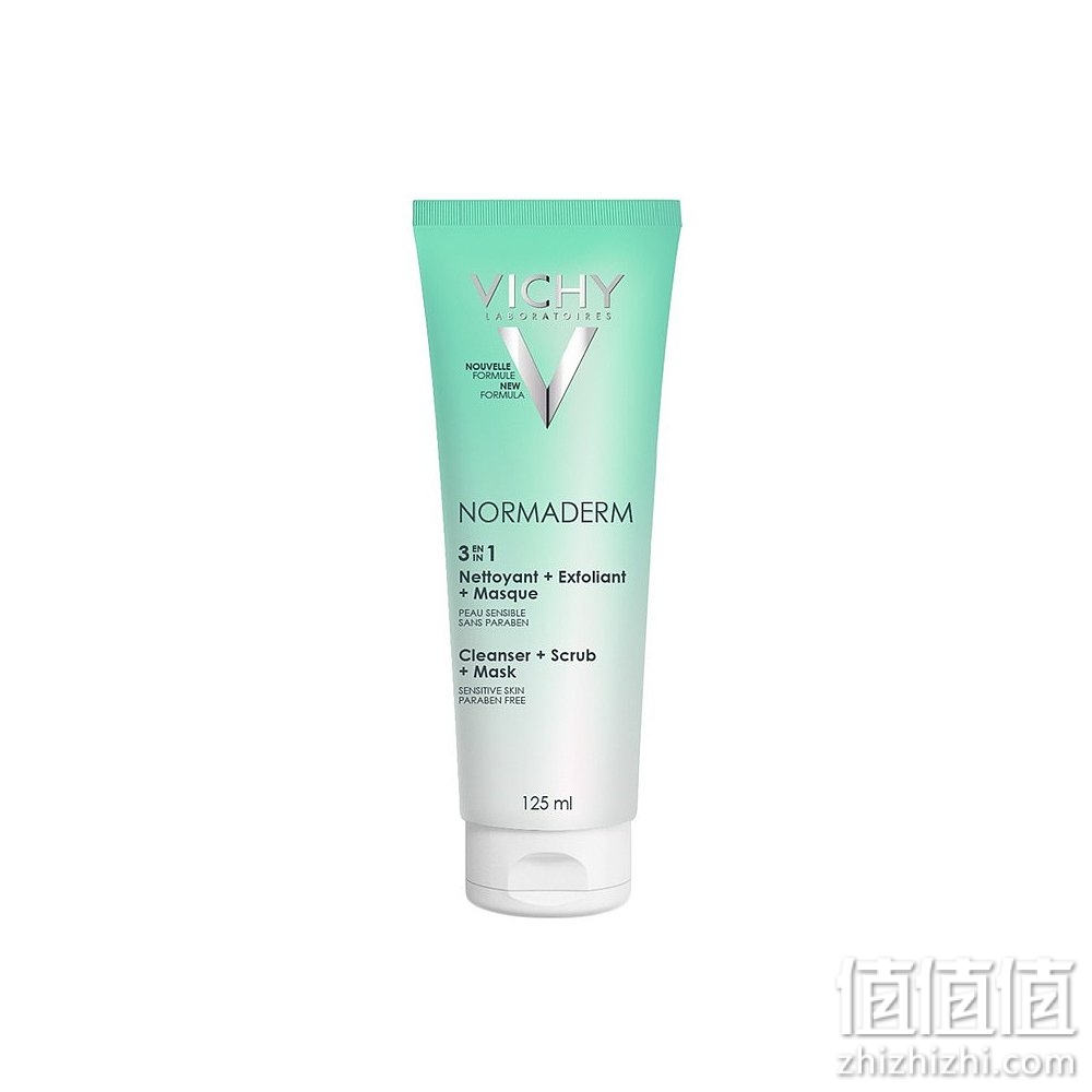 欧洲直邮Vichy薇姿三合一毛孔淨化泥125ml清洁去角质面膜舒适