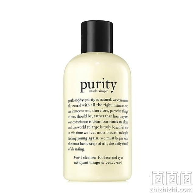 Philosophy肌肤哲理净肤洁面乳洗面奶女purity三合一卸妆