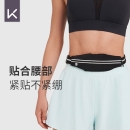 Keep 跑步腰包轻便运动大容量男女安全夜跑手机包反光耳机包多功能包袋 -J配送 黑色-轻量版
