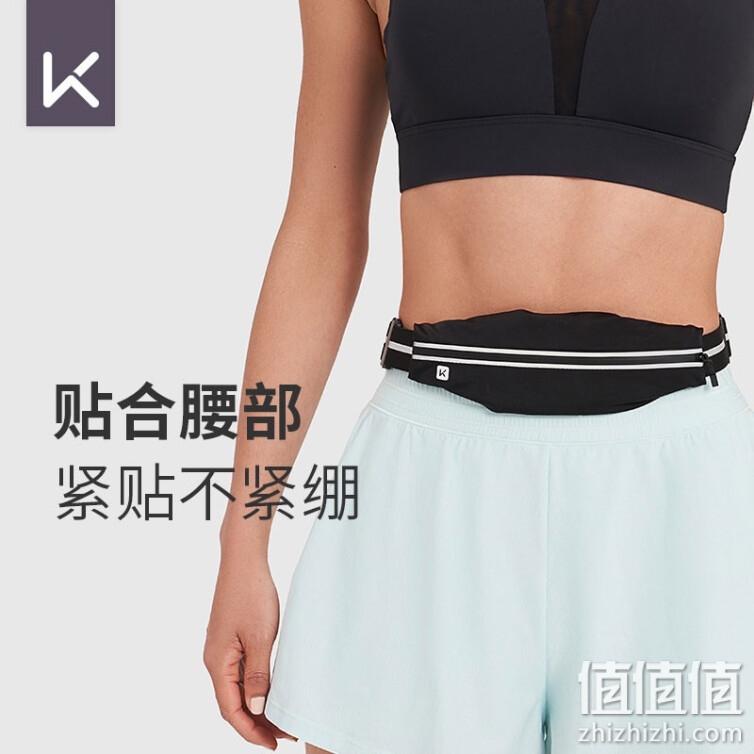 Keep 跑步腰包轻便运动大容量男女安全夜跑手机包反光耳机包多功能包袋 -J配送 黑色-轻量版