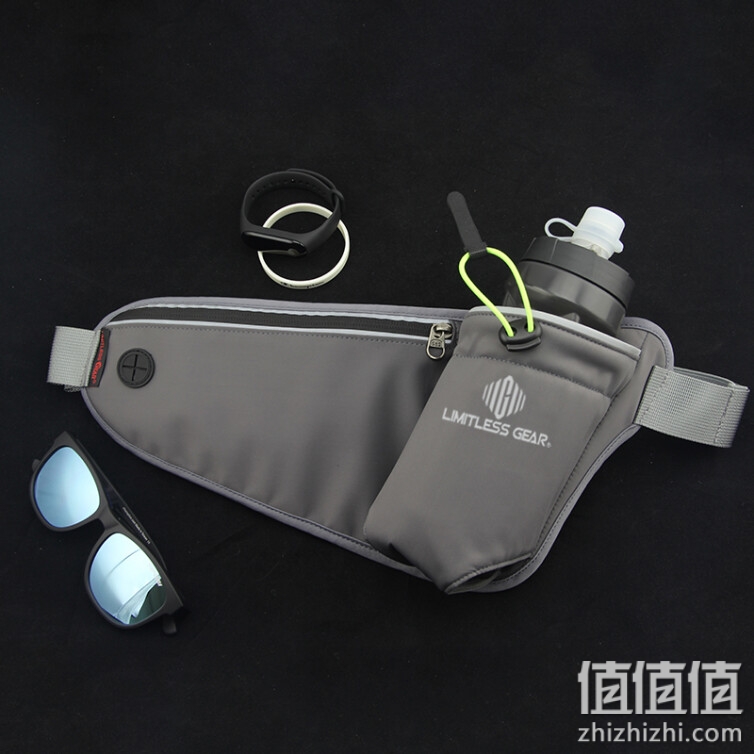 LIMITLESS GEAR运动跑步腰包水壶男女马拉松拉练户外徒步登山防水透气反光7寸大容量手机包 灰色【含原装水壶】