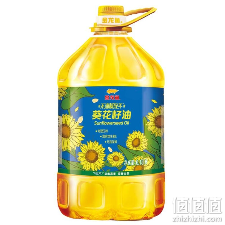金龙鱼 食用油 物理压榨葵花籽油6.18L（原料欧洲进口）